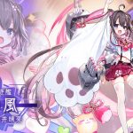 レス1番の画像サムネイル