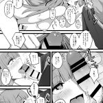 レス57番の画像サムネイル