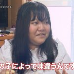 レス13番の画像サムネイル