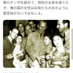 レス1番の画像サムネイル