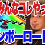 レス15番の画像サムネイル