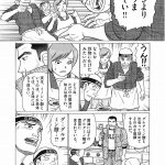 レス13番の画像サムネイル