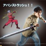 レス8番の画像サムネイル