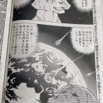 レス4番の画像サムネイル