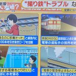 レス22番の画像サムネイル
