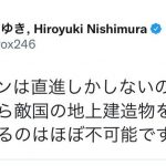 レス1番の画像サムネイル