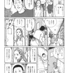 レス7番の画像サムネイル