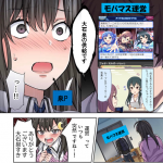 レス2番の画像サムネイル