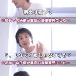 レス1番の画像サムネイル