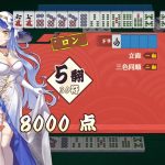 レス3番の画像サムネイル