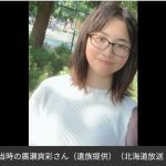 レス6番の画像サムネイル