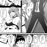 レス57番の画像サムネイル