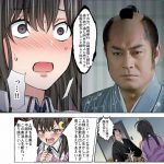 レス1番の画像サムネイル