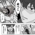 レス1番の画像サムネイル