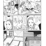 レス20番の画像サムネイル