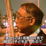 レス2番の画像サムネイル