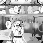 レス57番の画像サムネイル
