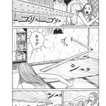 レス28番の画像サムネイル
