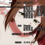 レス8番の画像サムネイル