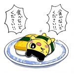 レス1番の画像サムネイル