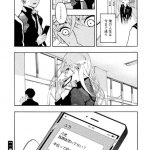 レス7番の画像サムネイル