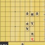 レス44番の画像サムネイル