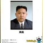 レス1番の画像サムネイル