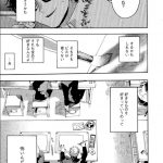 レス7番の画像サムネイル