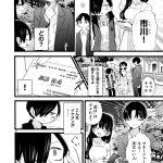 レス20番の画像サムネイル