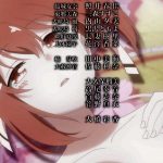 レス8番の画像サムネイル