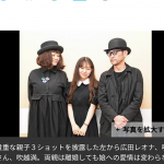レス2番の画像サムネイル