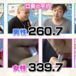 レス1番の画像サムネイル