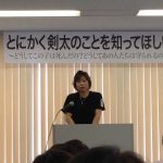 レス27番の画像サムネイル