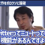 レス77番の画像サムネイル