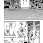 レス5番の画像サムネイル