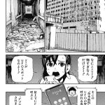 レス2番の画像サムネイル