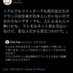 レス4番の画像サムネイル