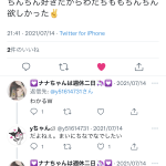 レス1番の画像サムネイル