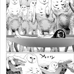 レス72番の画像サムネイル