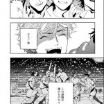 レス5番の画像サムネイル
