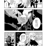 レス5番の画像サムネイル