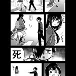 レス28番の画像サムネイル