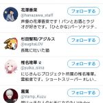 レス1番の画像サムネイル