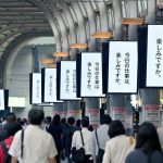 レス2番の画像サムネイル