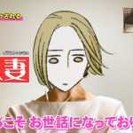 レス1番の画像サムネイル