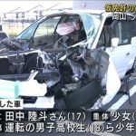 レス2番の画像サムネイル
