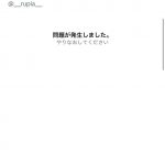 レス50番の画像サムネイル