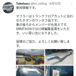 レス1番の画像サムネイル