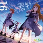 レス6番の画像サムネイル