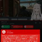 レス1番の画像サムネイル